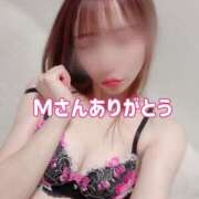 ヒメ日記 2024/12/23 17:21 投稿 桜木 ひな あなたの性癖教えてください 古川店