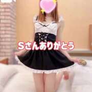 ヒメ日記 2024/12/24 09:41 投稿 桜木 ひな あなたの性癖教えてください 古川店