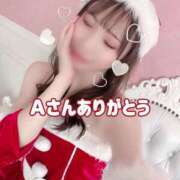 ヒメ日記 2024/12/24 10:21 投稿 桜木 ひな あなたの性癖教えてください 古川店