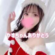 ヒメ日記 2024/12/24 18:41 投稿 桜木 ひな あなたの性癖教えてください 古川店