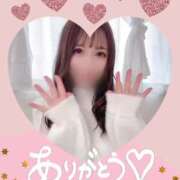 ヒメ日記 2024/12/28 17:31 投稿 桜木 ひな あなたの性癖教えてください 古川店