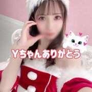 ヒメ日記 2024/12/29 02:21 投稿 桜木 ひな あなたの性癖教えてください 古川店