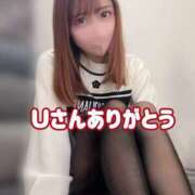 ヒメ日記 2024/12/29 03:31 投稿 桜木 ひな あなたの性癖教えてください 古川店