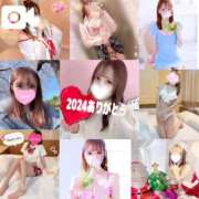 ヒメ日記 2024/12/31 21:41 投稿 桜木 ひな あなたの性癖教えてください 古川店