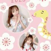 ヒメ日記 2025/01/01 00:31 投稿 桜木 ひな あなたの性癖教えてください 古川店