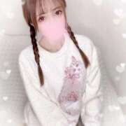 ヒメ日記 2025/01/04 07:21 投稿 桜木 ひな あなたの性癖教えてください 古川店