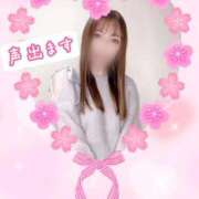 ヒメ日記 2025/01/04 23:21 投稿 桜木 ひな あなたの性癖教えてください 古川店