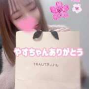 ヒメ日記 2025/01/05 19:41 投稿 桜木 ひな あなたの性癖教えてください 古川店