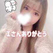 ヒメ日記 2025/01/06 00:41 投稿 桜木 ひな あなたの性癖教えてください 古川店