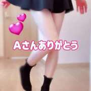 ヒメ日記 2025/01/07 21:41 投稿 桜木 ひな あなたの性癖教えてください 古川店