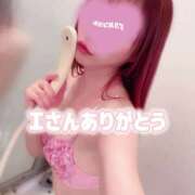 ヒメ日記 2025/01/11 17:51 投稿 桜木 ひな あなたの性癖教えてください 古川店