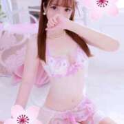 ヒメ日記 2025/01/14 20:01 投稿 桜木 ひな あなたの性癖教えてください 古川店