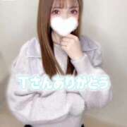 ヒメ日記 2025/01/14 23:51 投稿 桜木 ひな あなたの性癖教えてください 古川店