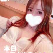 ヒメ日記 2025/01/15 08:21 投稿 桜木 ひな あなたの性癖教えてください 古川店