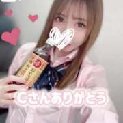 ヒメ日記 2025/01/15 15:01 投稿 桜木 ひな あなたの性癖教えてください 古川店