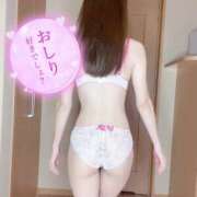 ヒメ日記 2025/01/17 14:41 投稿 桜木 ひな あなたの性癖教えてください 古川店