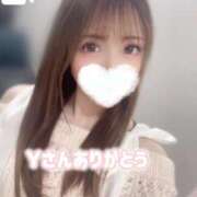 ヒメ日記 2025/01/17 18:02 投稿 桜木 ひな あなたの性癖教えてください 古川店