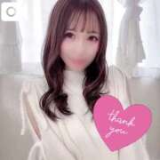 ヒメ日記 2025/01/17 19:11 投稿 桜木 ひな あなたの性癖教えてください 古川店