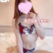 ヒメ日記 2025/01/18 00:41 投稿 桜木 ひな あなたの性癖教えてください 古川店