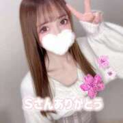 ヒメ日記 2025/01/18 17:21 投稿 桜木 ひな あなたの性癖教えてください 古川店