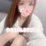 ヒメ日記 2025/01/22 17:31 投稿 桜木 ひな あなたの性癖教えてください 古川店