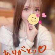 ヒメ日記 2025/01/22 19:31 投稿 桜木 ひな あなたの性癖教えてください 古川店