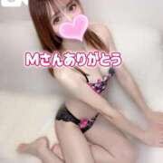 ヒメ日記 2025/01/23 00:01 投稿 桜木 ひな あなたの性癖教えてください 古川店