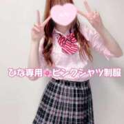 ヒメ日記 2025/01/24 10:21 投稿 桜木 ひな あなたの性癖教えてください 古川店