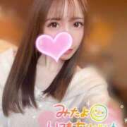 ヒメ日記 2025/01/24 11:07 投稿 桜木 ひな あなたの性癖教えてください 古川店