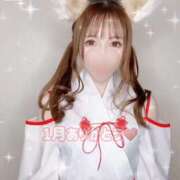 ヒメ日記 2025/01/25 04:51 投稿 桜木 ひな あなたの性癖教えてください 古川店