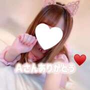 ヒメ日記 2025/02/02 23:11 投稿 桜木 ひな あなたの性癖教えてください 古川店