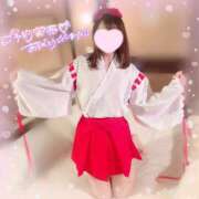 ヒメ日記 2025/02/03 02:21 投稿 桜木 ひな あなたの性癖教えてください 古川店