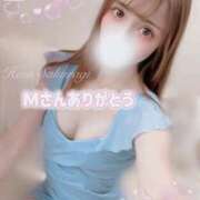 ヒメ日記 2025/02/03 16:01 投稿 桜木 ひな あなたの性癖教えてください 古川店