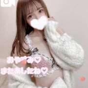 ヒメ日記 2025/02/05 01:21 投稿 桜木 ひな あなたの性癖教えてください 古川店