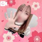 ヒメ日記 2025/02/06 19:21 投稿 桜木 ひな あなたの性癖教えてください 古川店