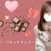 ヒメ日記 2025/02/07 20:21 投稿 桜木 ひな あなたの性癖教えてください 古川店