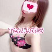 ヒメ日記 2025/02/11 17:51 投稿 桜木 ひな あなたの性癖教えてください 古川店