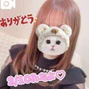 ヒメ日記 2025/02/11 19:21 投稿 桜木 ひな あなたの性癖教えてください 古川店