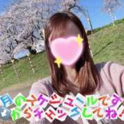 ヒメ日記 2025/03/04 18:22 投稿 桜木 ひな あなたの性癖教えてください 古川店