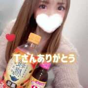 ヒメ日記 2025/03/08 14:51 投稿 桜木 ひな あなたの性癖教えてください 古川店