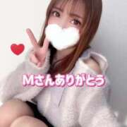 ヒメ日記 2025/03/08 22:51 投稿 桜木 ひな あなたの性癖教えてください 古川店