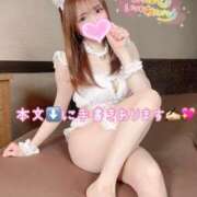 ヒメ日記 2025/03/09 00:21 投稿 桜木 ひな あなたの性癖教えてください 古川店