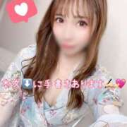 ヒメ日記 2025/03/12 11:21 投稿 桜木 ひな あなたの性癖教えてください 古川店