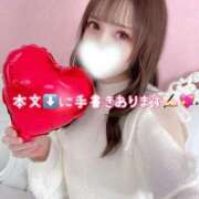 ヒメ日記 2025/03/13 19:31 投稿 桜木 ひな あなたの性癖教えてください 古川店