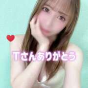 ヒメ日記 2025/03/16 13:51 投稿 桜木 ひな あなたの性癖教えてください 古川店