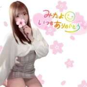 ヒメ日記 2025/03/18 13:21 投稿 桜木 ひな あなたの性癖教えてください 古川店