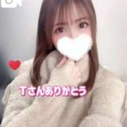 ヒメ日記 2025/03/19 16:51 投稿 桜木 ひな あなたの性癖教えてください 古川店