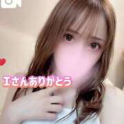 ヒメ日記 2025/03/20 11:51 投稿 桜木 ひな あなたの性癖教えてください 古川店