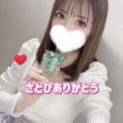 ヒメ日記 2025/03/29 18:51 投稿 桜木 ひな あなたの性癖教えてください 古川店