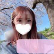 ヒメ日記 2025/03/31 12:51 投稿 桜木 ひな あなたの性癖教えてください 古川店